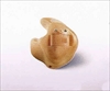 耳穴型カスタム