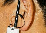 外耳道共鳴測定写真